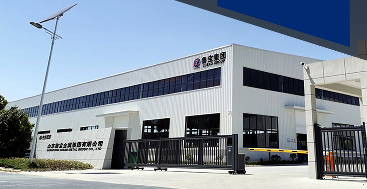 中国 Shandong Lubao Metal Group Co., Ltd. 会社概要