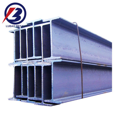 構造炭素プロファイル H 鉄梁鋼 建設用 網の厚さ 5mm-16mm 容量 ±1% A36 Q235 ASTM 標準