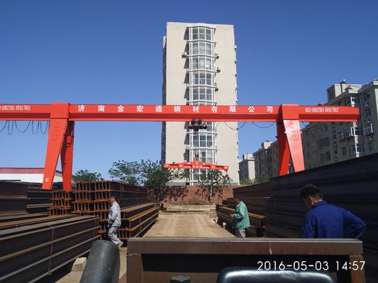 ASTM Q235B 標準尺寸仕様 H 形構造鋼梁 溶接された炭素ビガス・デ・アセロ チャンネル鋼尺寸
